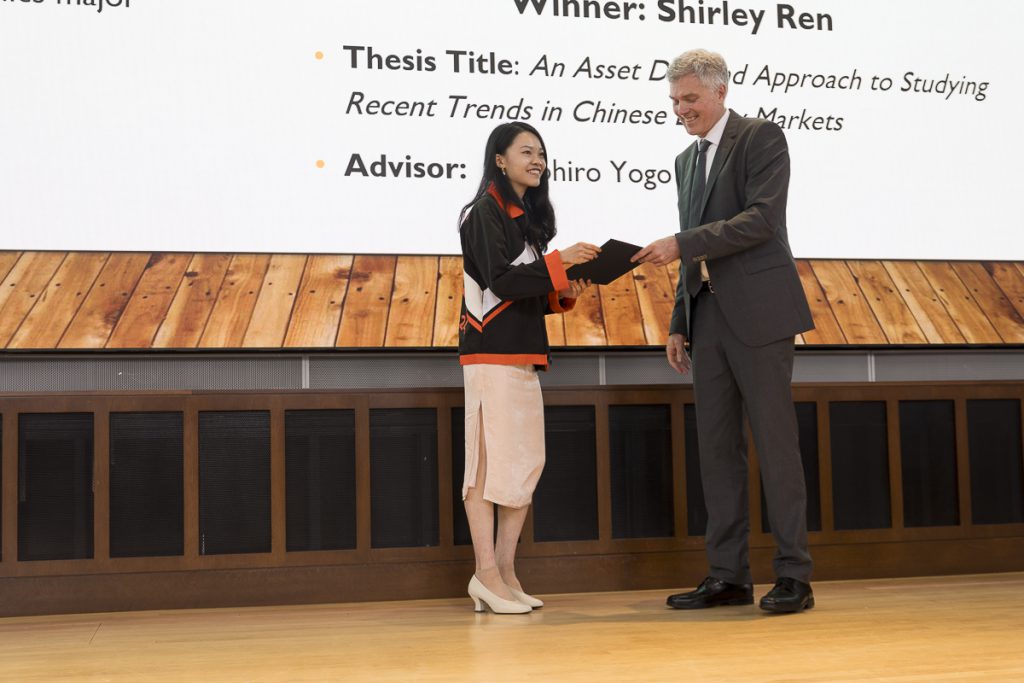 Shirley Ren receives the Halbert White ’72 Prize in Economics